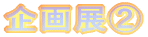W@