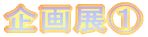 W@